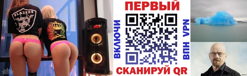 Amphetamine 97%  хочу   Белёв 