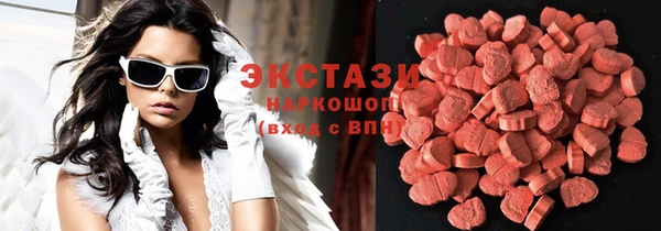 твердый Баксан