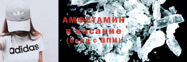 марки nbome Балахна