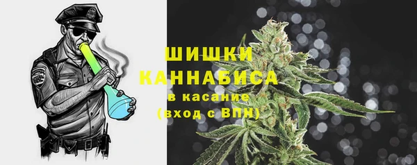 твердый Баксан