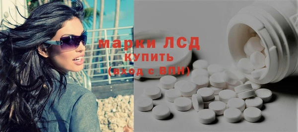 твердый Баксан