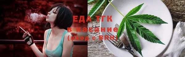 марки nbome Балахна