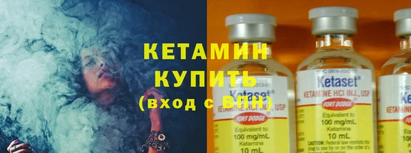 твердый Баксан