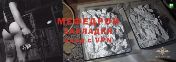 твердый Баксан