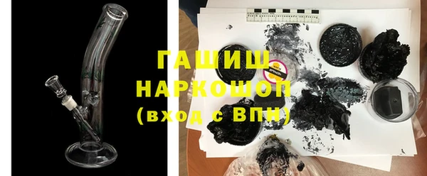 твердый Баксан