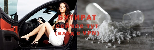 твердый Баксан
