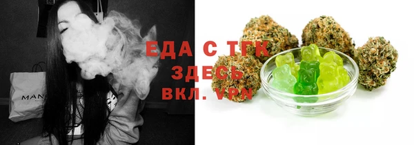 марки nbome Балахна