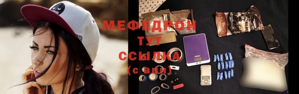 твердый Баксан