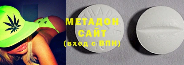 марки nbome Балахна