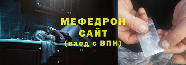 гашишное масло Балабаново