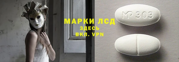 твердый Баксан