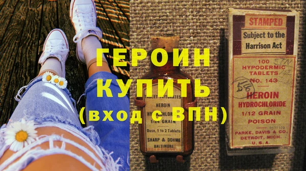 гашишное масло Балабаново