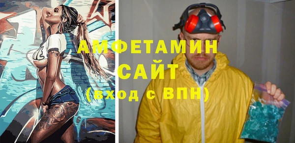 гашишное масло Балабаново