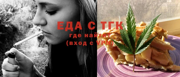 твердый Баксан
