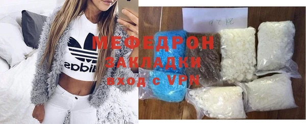 твердый Баксан