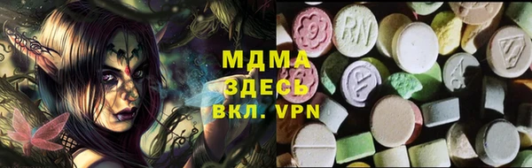 гашишное масло Балабаново