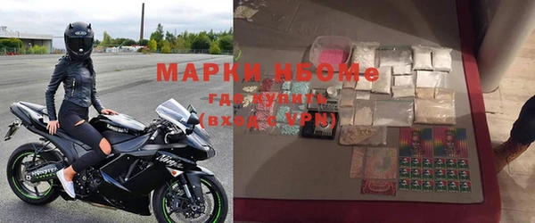 гашишное масло Балабаново