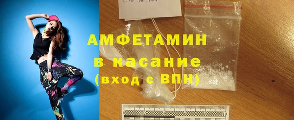 твердый Баксан